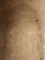 穀倉藏品圖，第12張